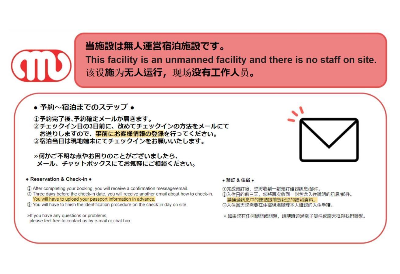 Laluna Higashiikebukuro Tokyo Eksteriør billede