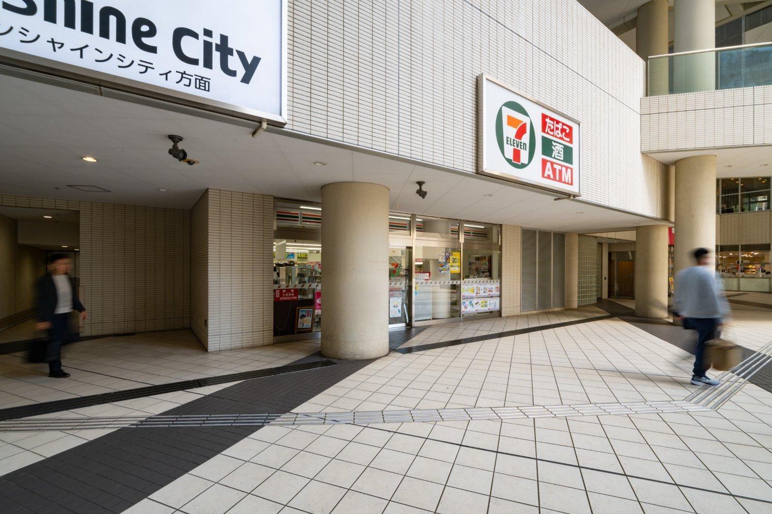 Laluna Higashiikebukuro Tokyo Eksteriør billede