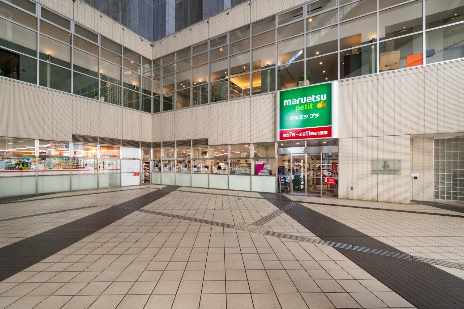 Laluna Higashiikebukuro Tokyo Eksteriør billede
