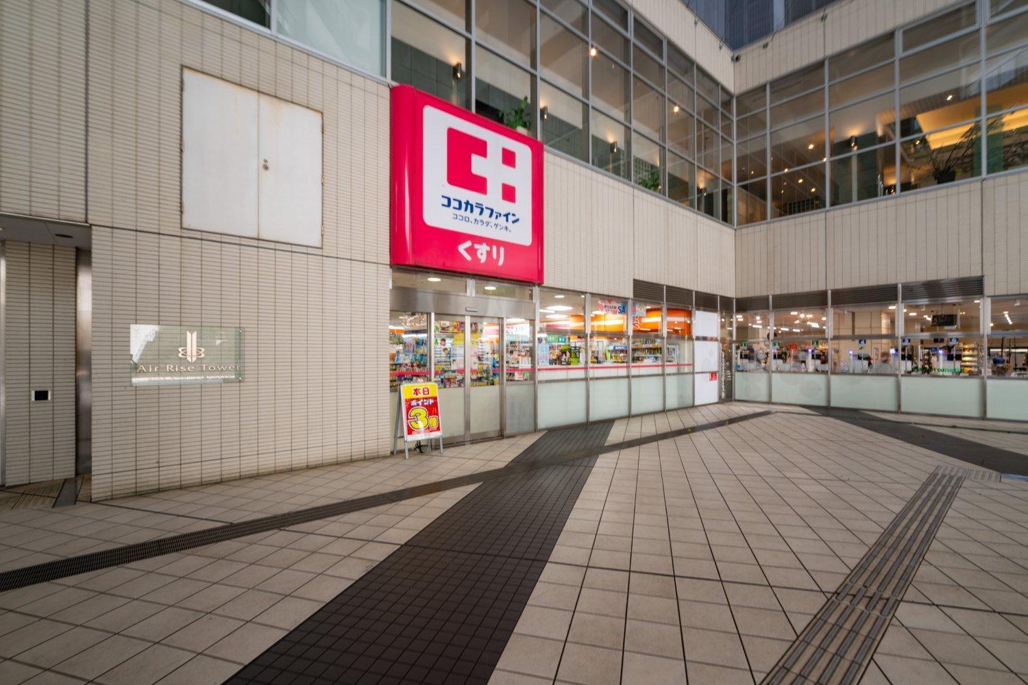 Laluna Higashiikebukuro Tokyo Eksteriør billede